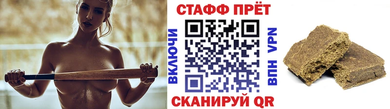 Продажа наркотиков Александровск АМФ  кракен ТОР  A-PVP  Лсд 25  МДМА  Конопля  ГАШ  МЕФ 