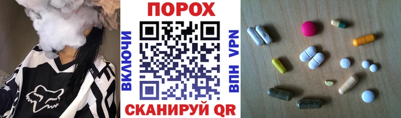 OMG ССЫЛКА  Александровск  АМФЕТАМИН Розовый 