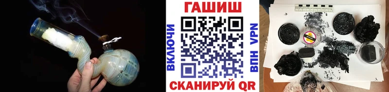 дарнет шоп  Александровск  блэк спрут как зайти  Гашиш Изолятор 
