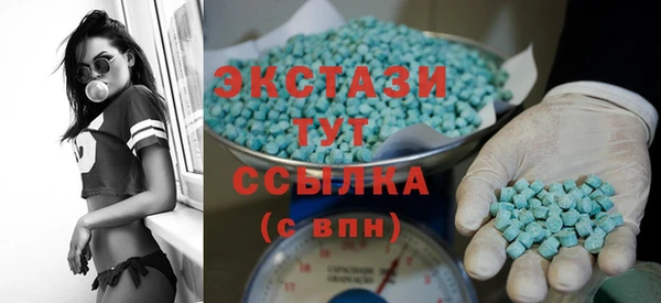 гидропоника Абинск