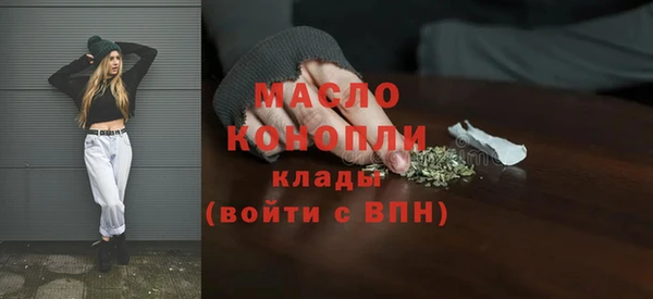 гидропоника Абинск
