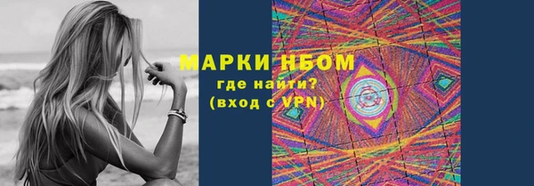 гидропоника Абинск