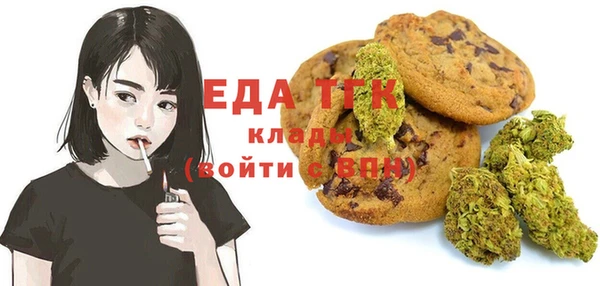 гидропоника Абинск