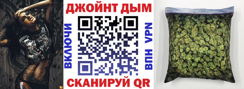 Каннабис планчик купить наркотики цена Александровск